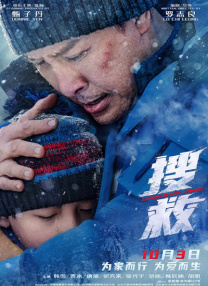 91黄免费看